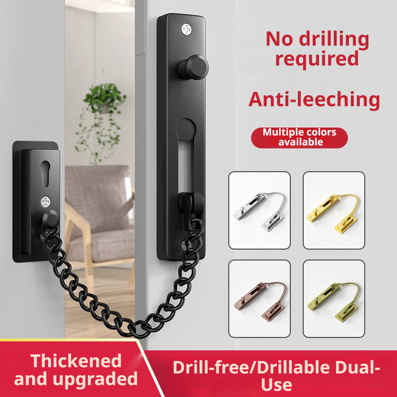 Security Chain Door - โซ่ล็อคประตู สแตนเลส พร้อมสปริงกันขโมย ล็อคแบบกด แข็งแรง ทนทาน