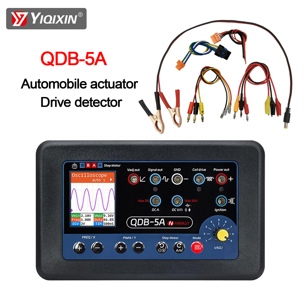 Co Detector Plug - เครื่องทดสอบอุปกรณ์ขับเคลื่อนยานยนต์ QDB-5A เซ็นเซอร์รถยนต์ ออสซิลโลสโคป เครื่องกำเนิดสัญญาณ PWM